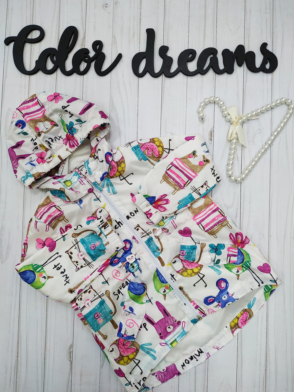 

Ветровка Color Dreams 1075/88 86 Разноцветная