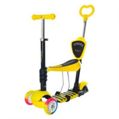

Скутер iTrike Maxi 5 в 1 желтый (JR 3-026-C-1 yellow)