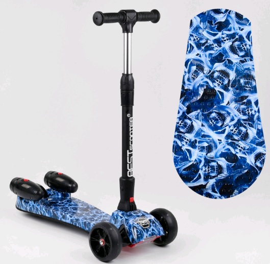 

Самокат "Best Scooter" MAXI" с парогенератором 46189
