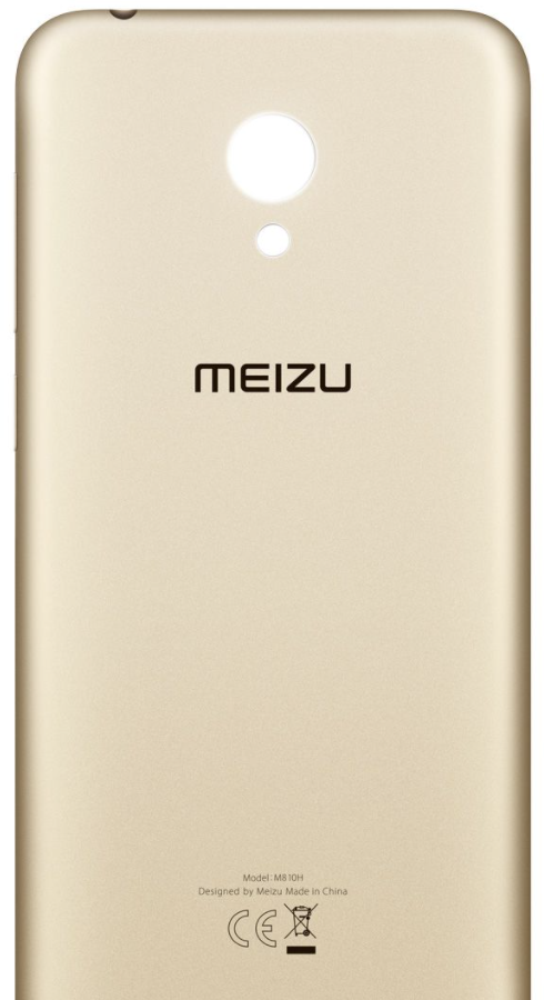 

Задняя крышка для Meizu M8с M810H, золотистая, оригинал Original (PRC)