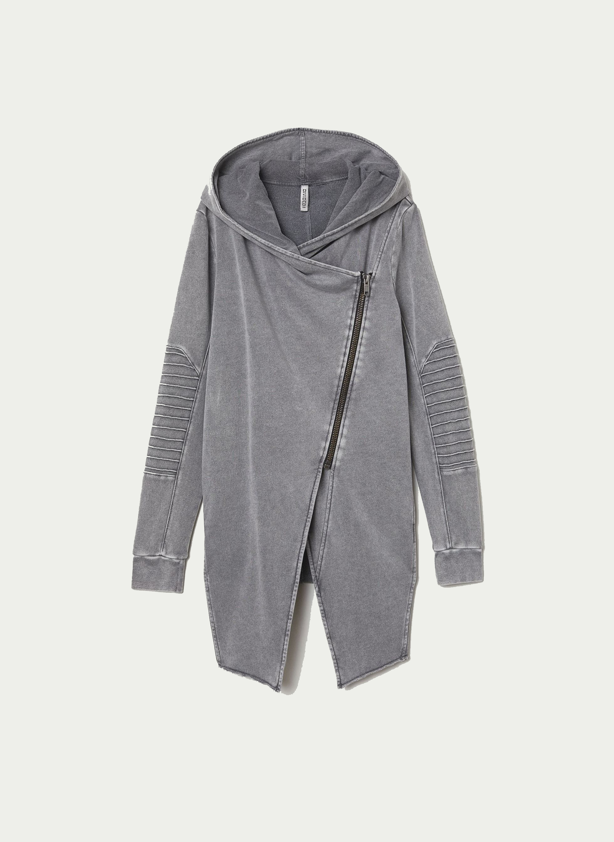 

Кардиган H&M 0255396-9 XS Серый