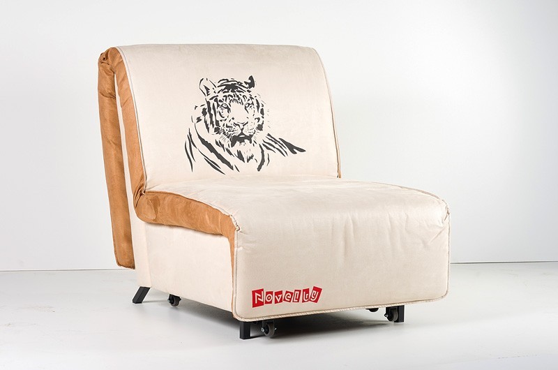 

Кресло-кровать Novelty Tiger бежево-коричневое