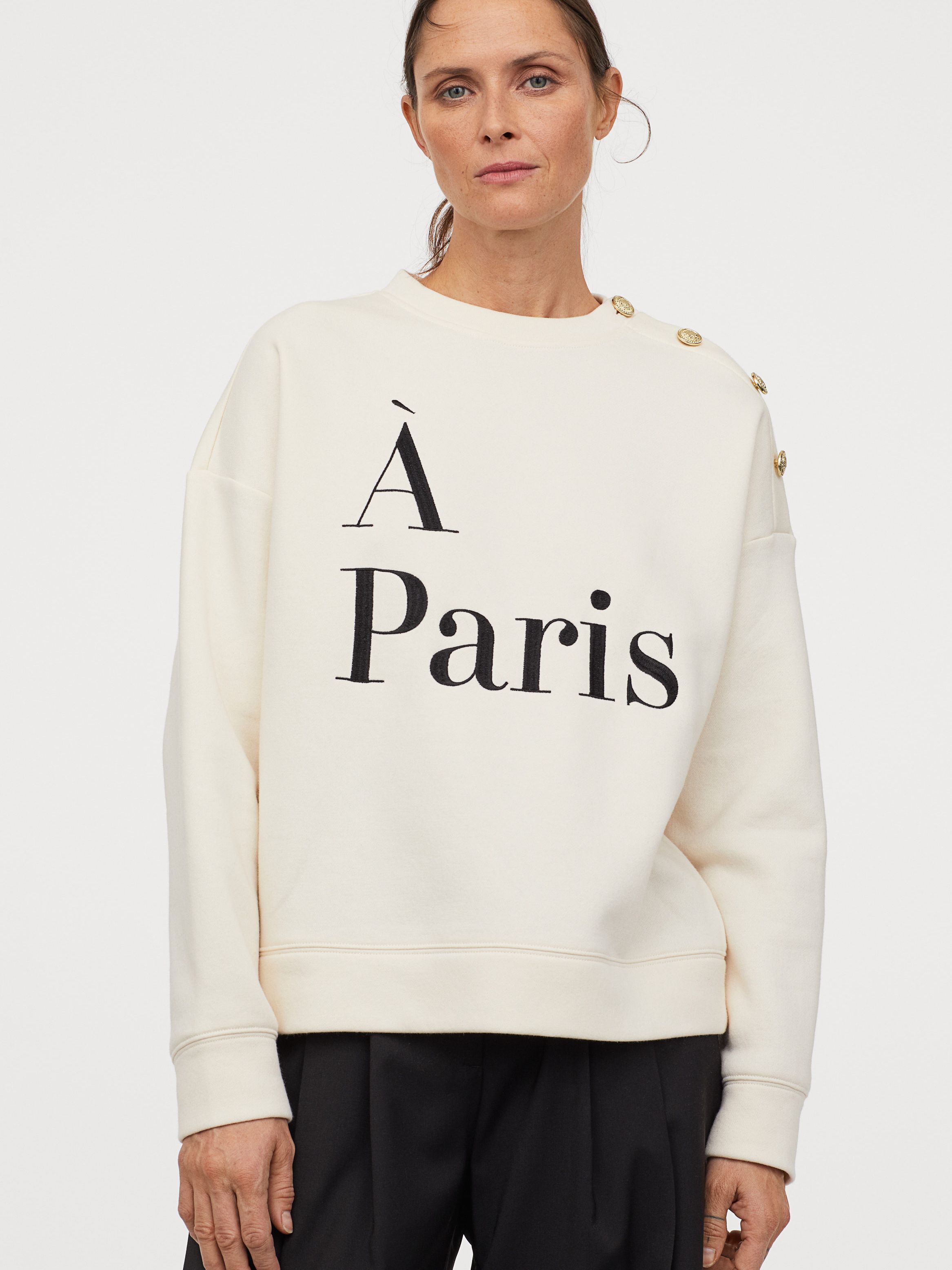 

Свитшот H&M 0818029-1 L Молочный
