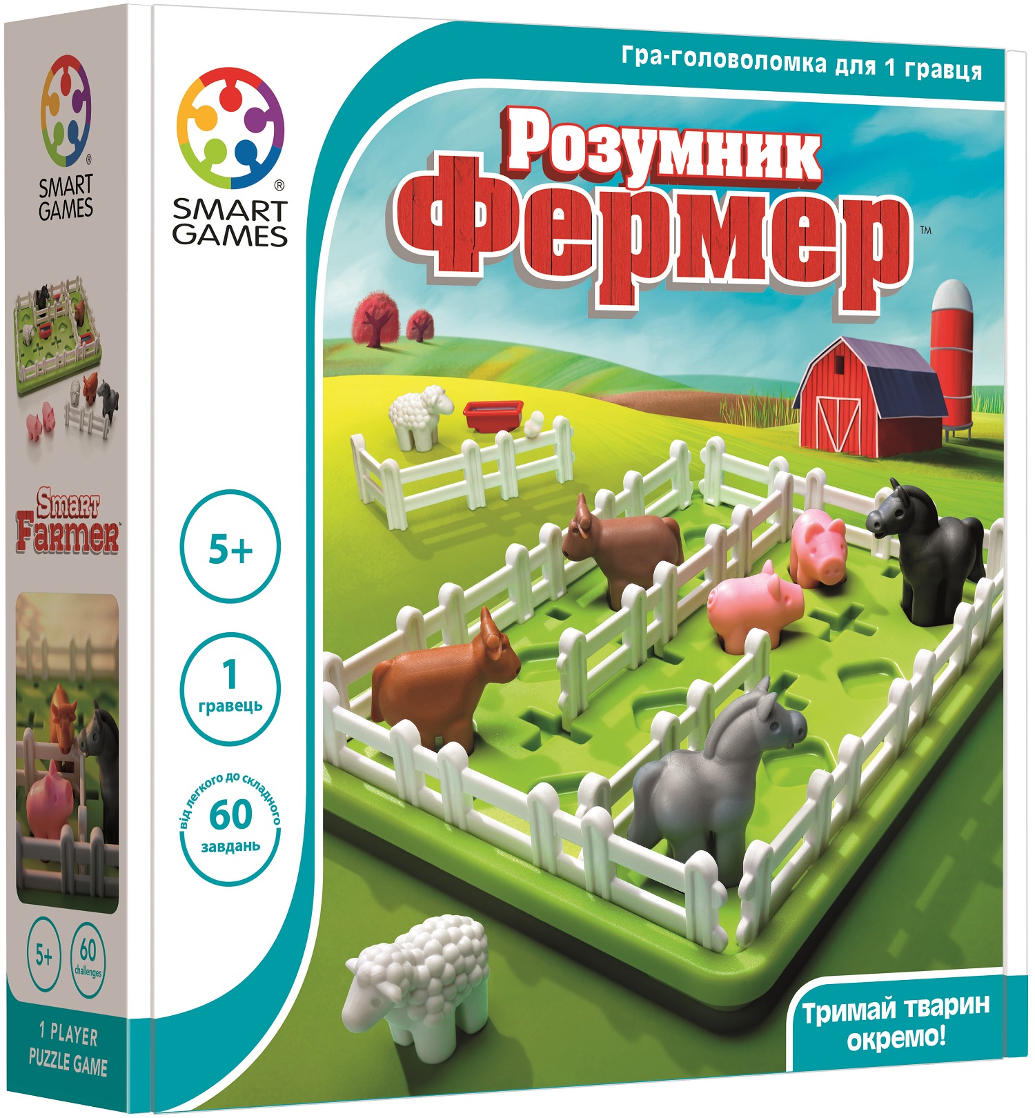 

Настольная игра Smart Games Умный Фермер (SG 091 UKR)