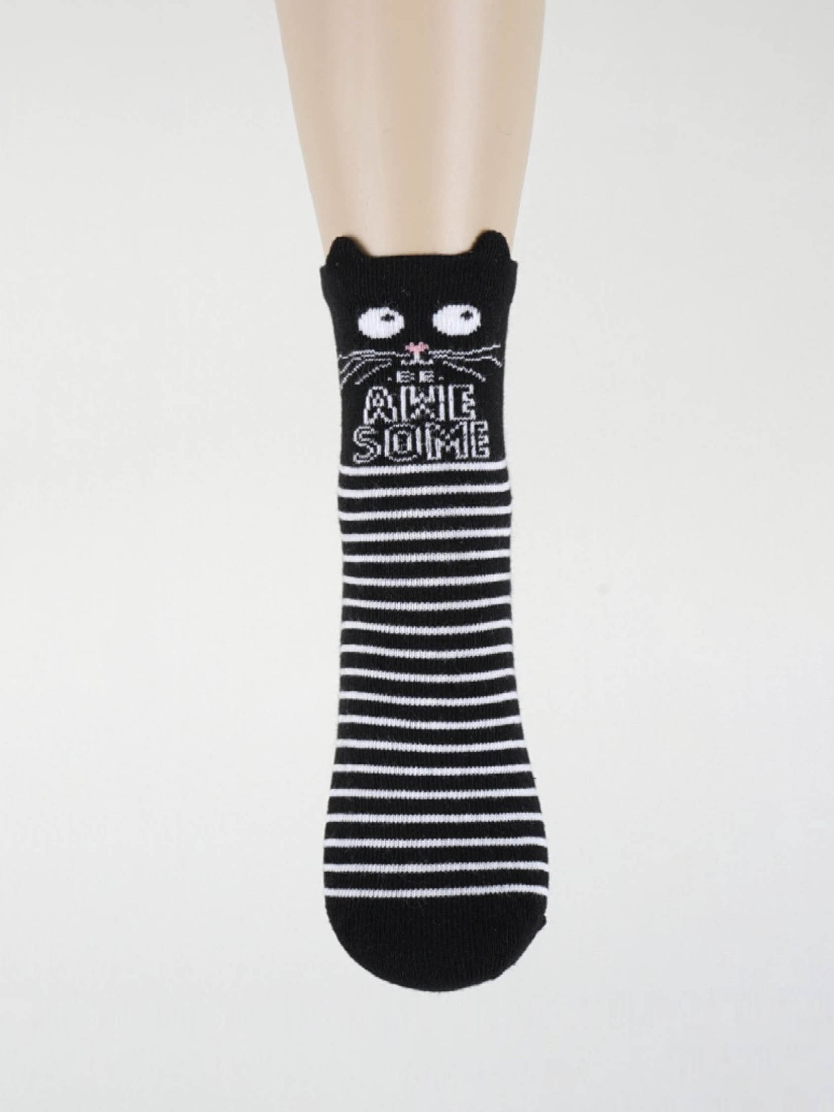 

Носки Katamino K21011 28-30 Black