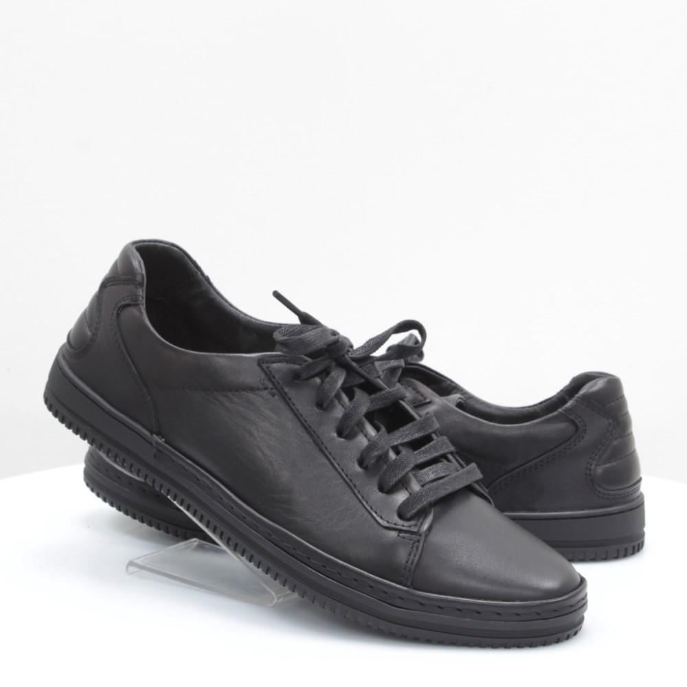 

Туфли Vadrus 43 черные 58255