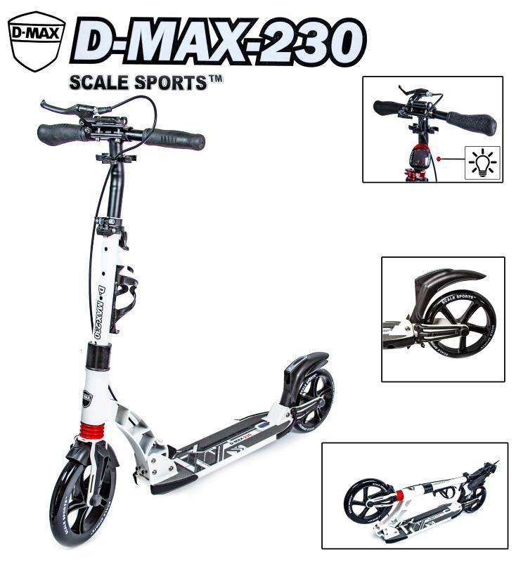 

Двухколесный складной самокат с ручным тормозом Scale Sport D-MAX 230 Белый