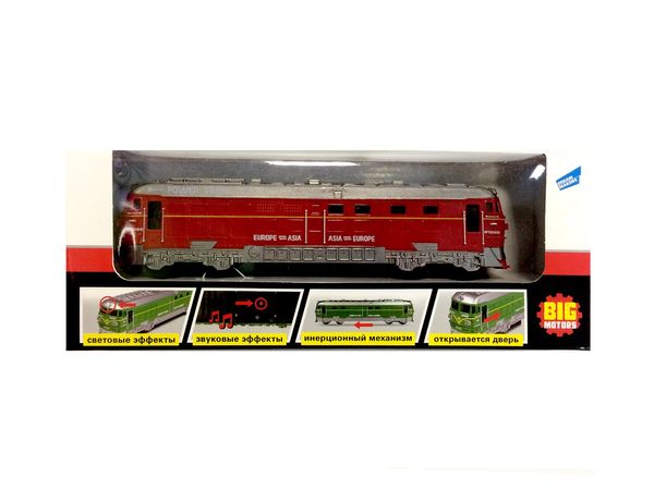 

Игрушка BIG MOTORS Поезд красный(G1717-3)