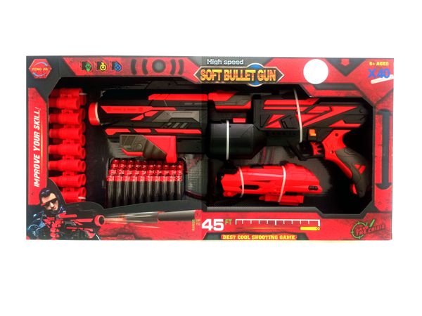 

Игрушечное оружие QUNXING "Автомат" (FJ015)