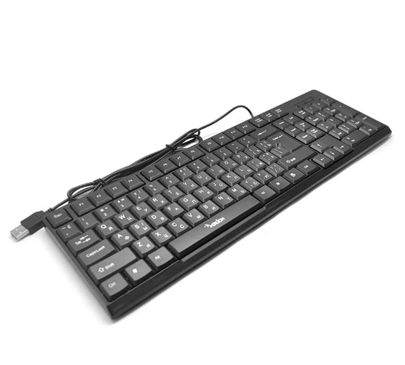 

Клавиатура Merlion KB-Zero 05866 Black USB