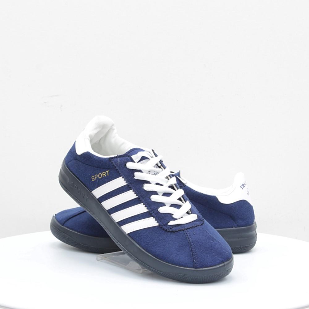 

Кеды Stylen Gard 41 синие 53319