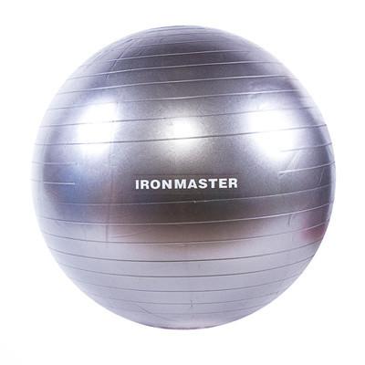 

Мяч для фитнеса 65см серый Iron Master