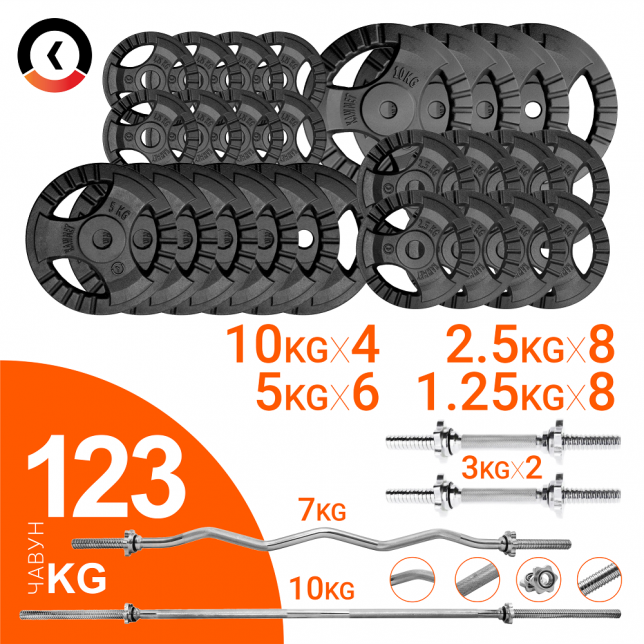 

Набор штанг и гантелей 123кг для GrossFit и Workout тренировок (комплект 2)