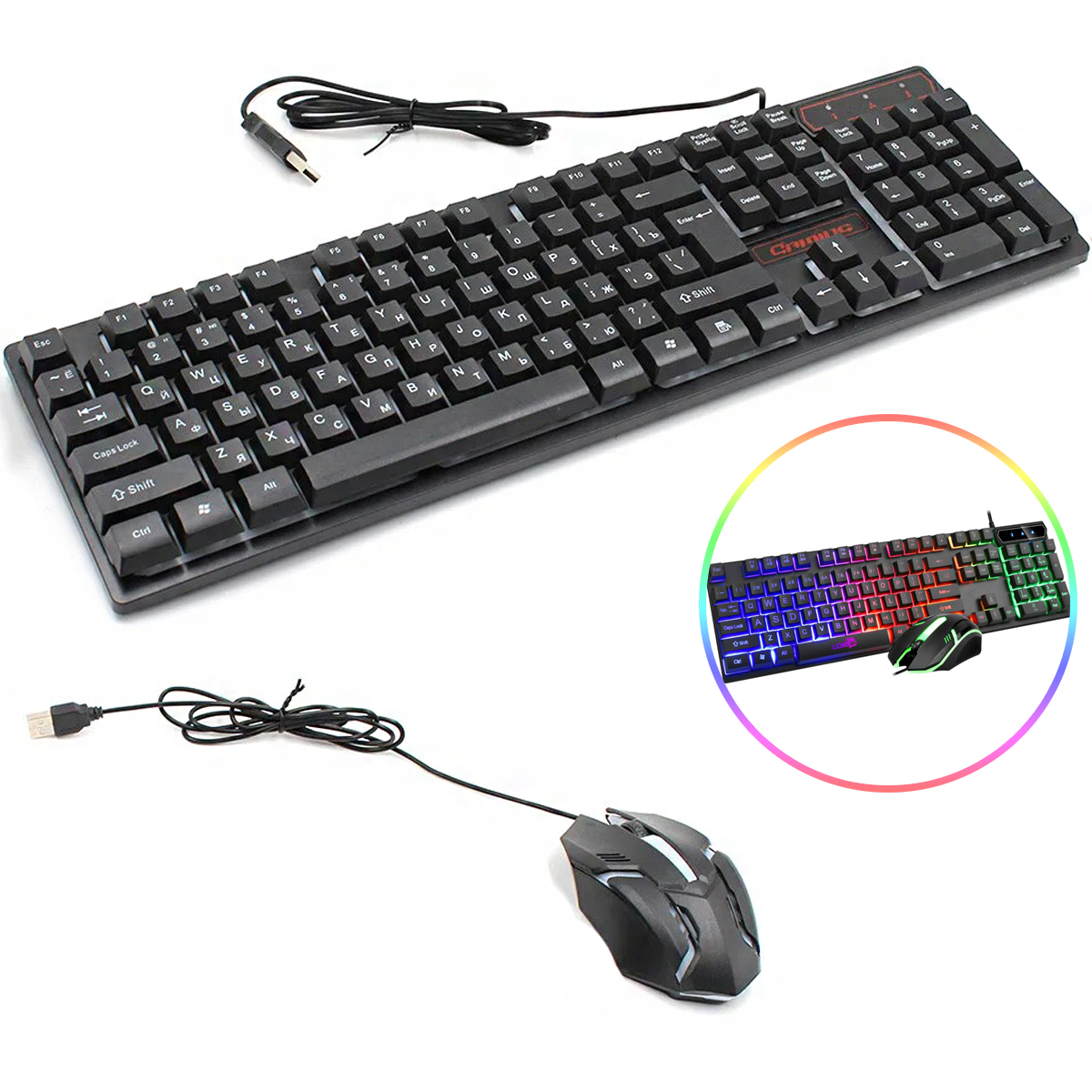 

Игровая USB клавиатура KEYBOARD HK-6300TZ (BIG) проводная компьютерная + мышка с RGB подсветкой