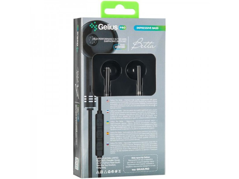 

Наушники Gelius Pro GP-HF390 Betta Black with mic + button call answering