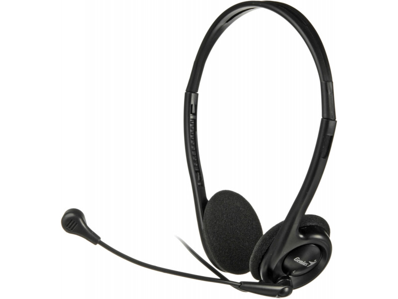

Гарнитура Genius HS-200C