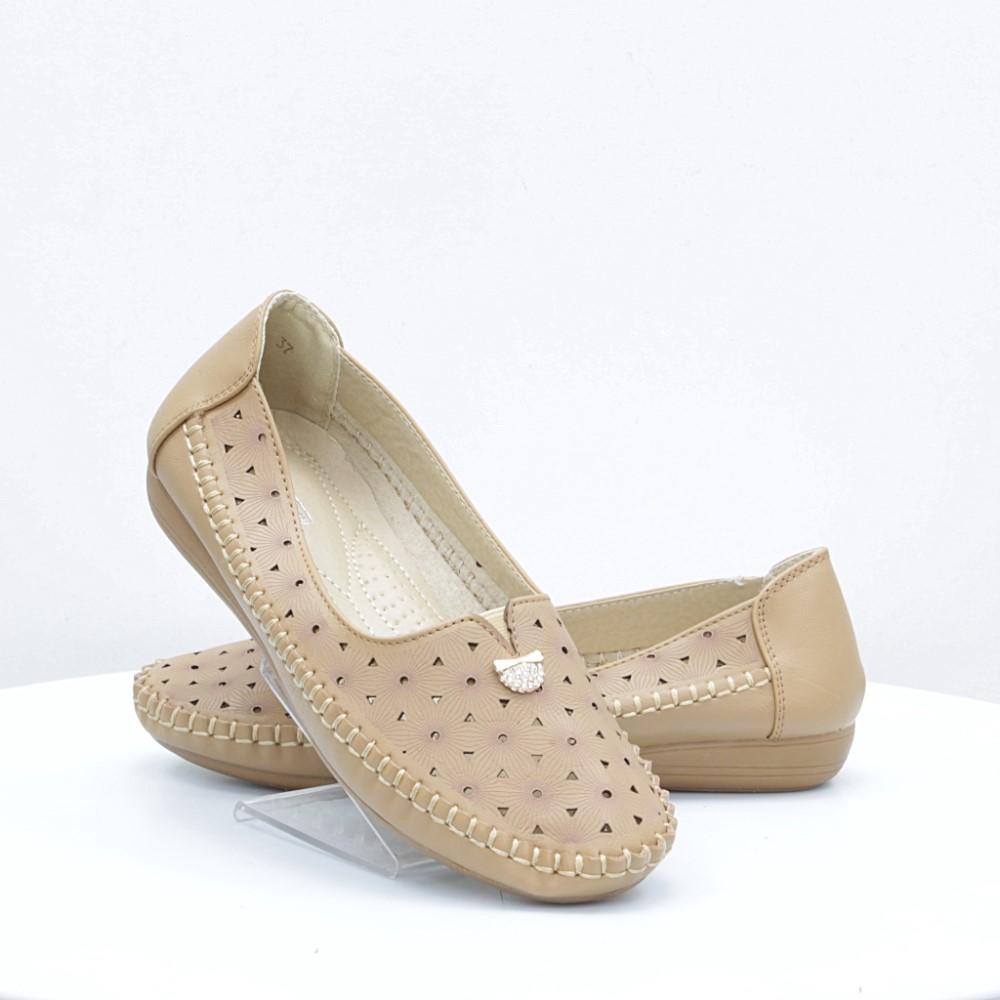 

Мокасины BroTher 39 коричневые 54011