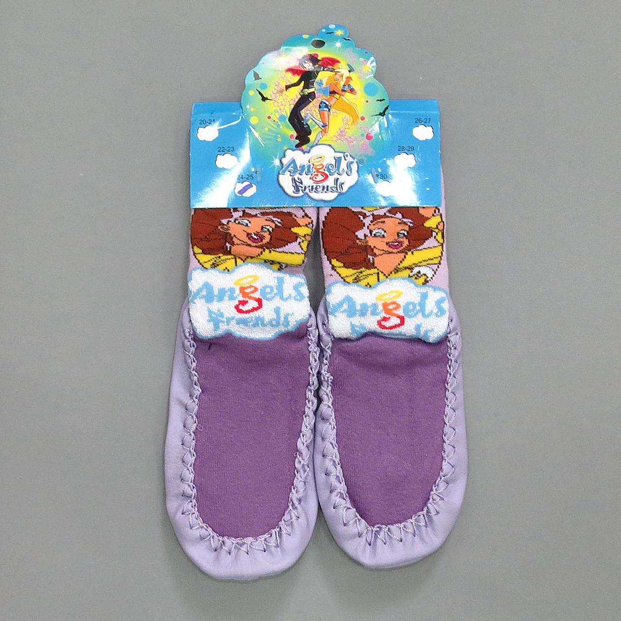 

Комнатные носочки-тапочки UCS socks для девочки размер 24/25 Сиреневые 14429