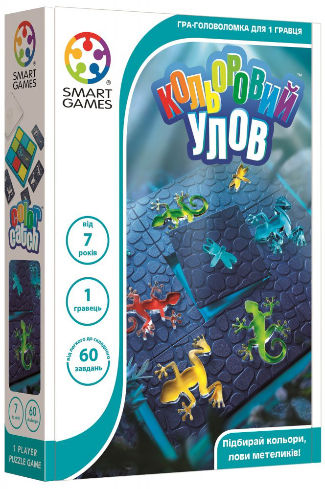 

Настольная игра Smart Games Цветной улов (SG 443 UKR) (5414301522539)