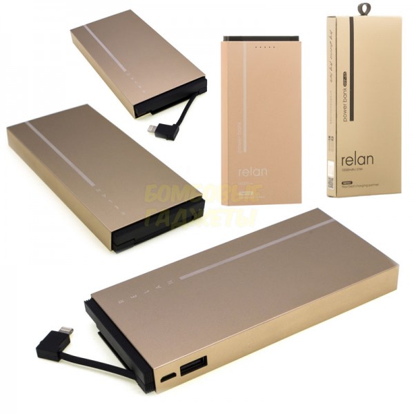 

ПоверБанк (Power Bank) Remax RPP-65 10000 mAh золотой