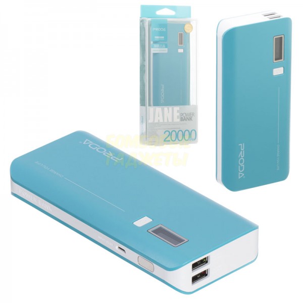 

ПоверБанк (Power Bank) Proda PPL-6 Jane V10i 20000 mAh синий