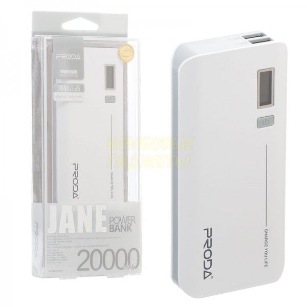 

ПоверБанк (Power Bank) Proda PPL-6 Jane V10i 20000 mAh белый