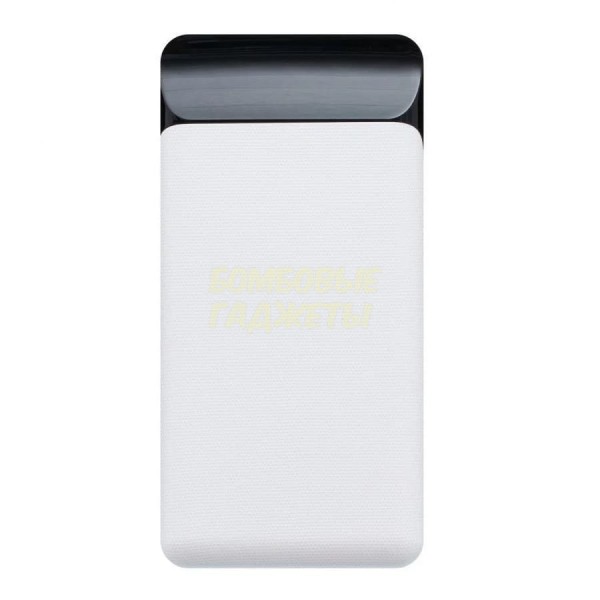 

ПоверБанк (Power Bank) XO PB91 (20000 mAh) белый