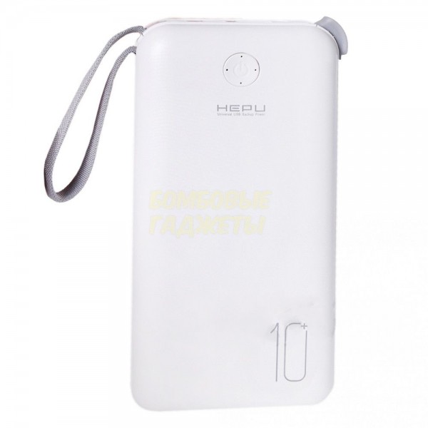 

Power bank УМБ Hepu HP961 10000 mAh White