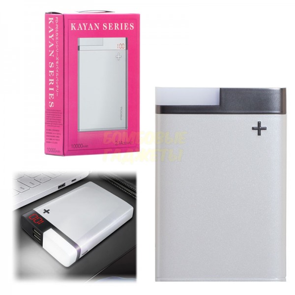 

ПоверБанк (Power Bank) Proda PD-P01 10000 mAh белый