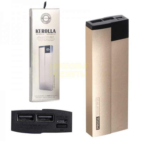 

ПоверБанк (Power Bank) Proda PPP-20 10000 mAh золотой