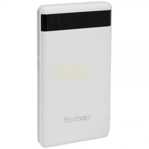 

Power Bank Yoobao P20000L 20000 mAh White