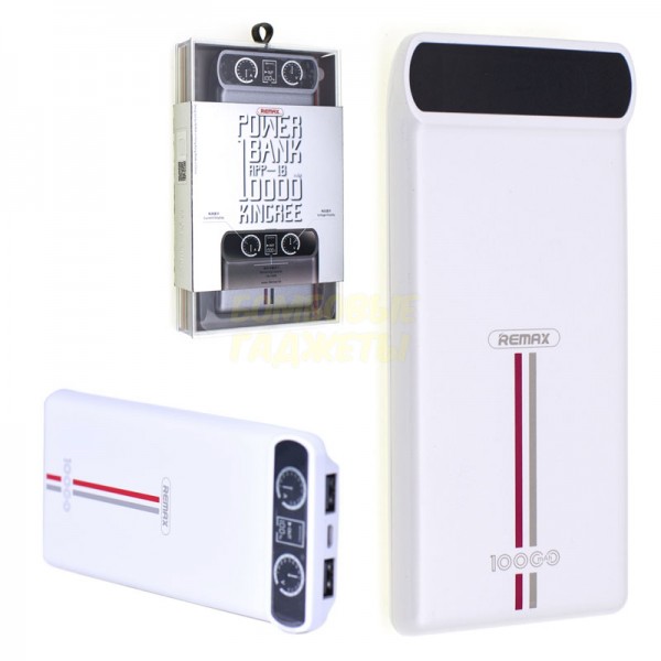 

ПоверБанк (Power Bank) Remax RPP-18 10000 mAh белый