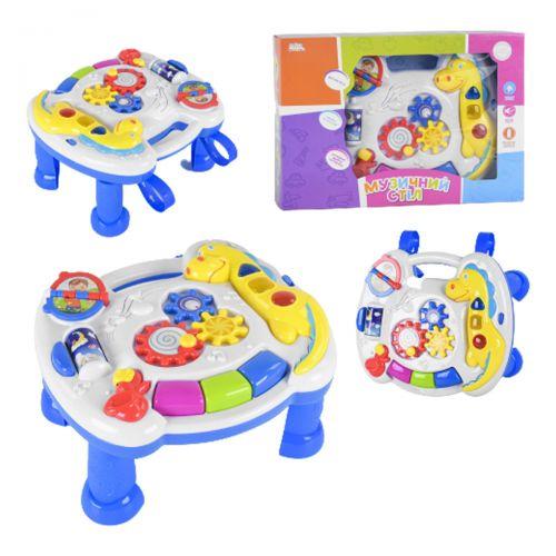 

Интерактивный музыкальный центр YG Toys UKA-A0020