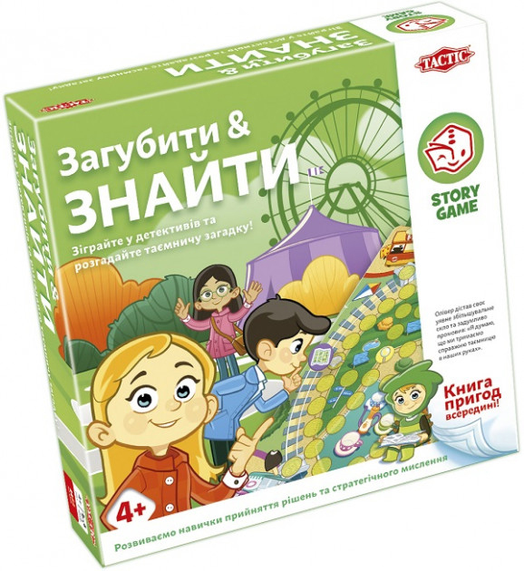 

Настольная игра Tactic Потерять и Найти (55687) (6416739556871)