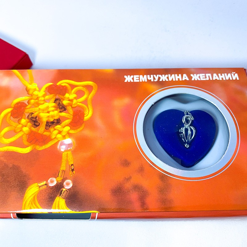 

Набор Жемчужина Желания Коралловая (бижутерия)
