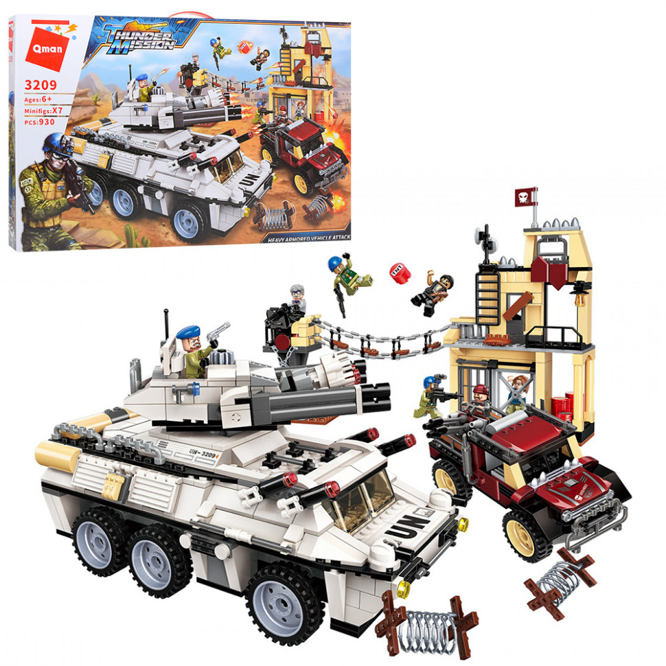 

Конструктор "Военная техника" 930 деталей 3209