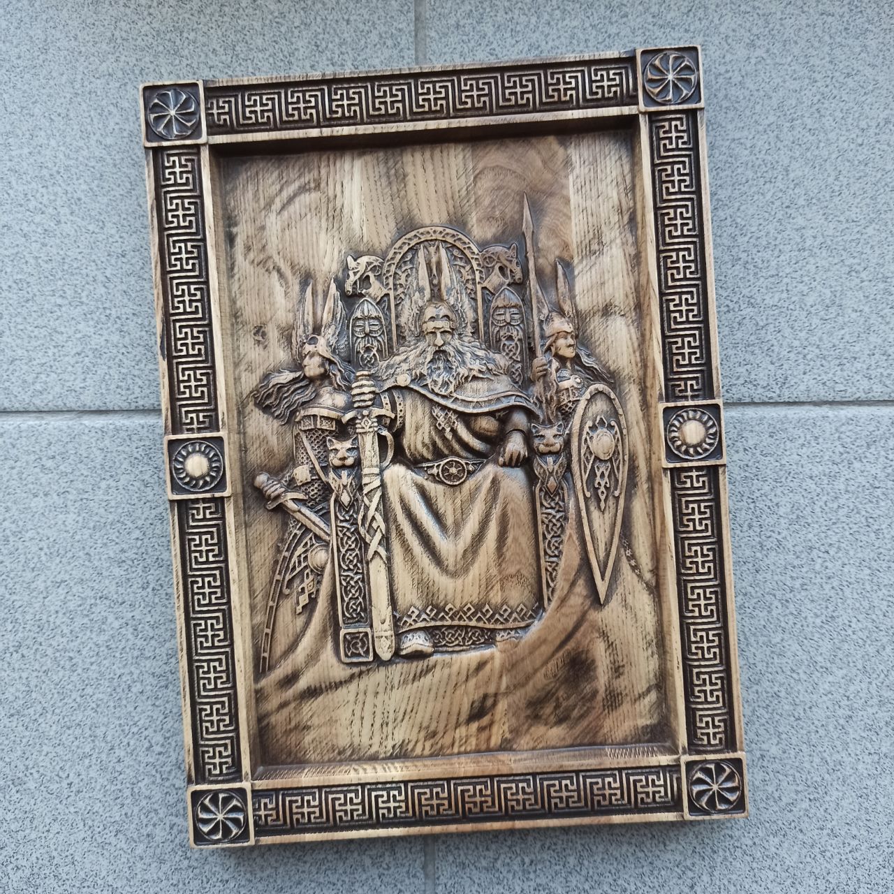 

Панно "Род 3", Atributlux, 30*22 см резное из дерева