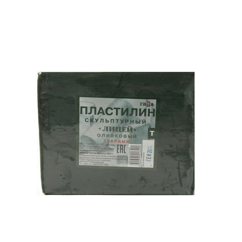 

Пластилин скульптурный Гамма твердый оливковый 500г (2.80.E050.003)
