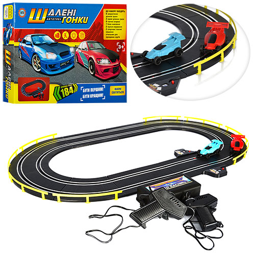 

Трек «Speed Race», длини пути 184см(02982)