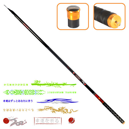 

Удочка безколечная Sams Fish Япония SF23699 4.5м 5-30г 5к