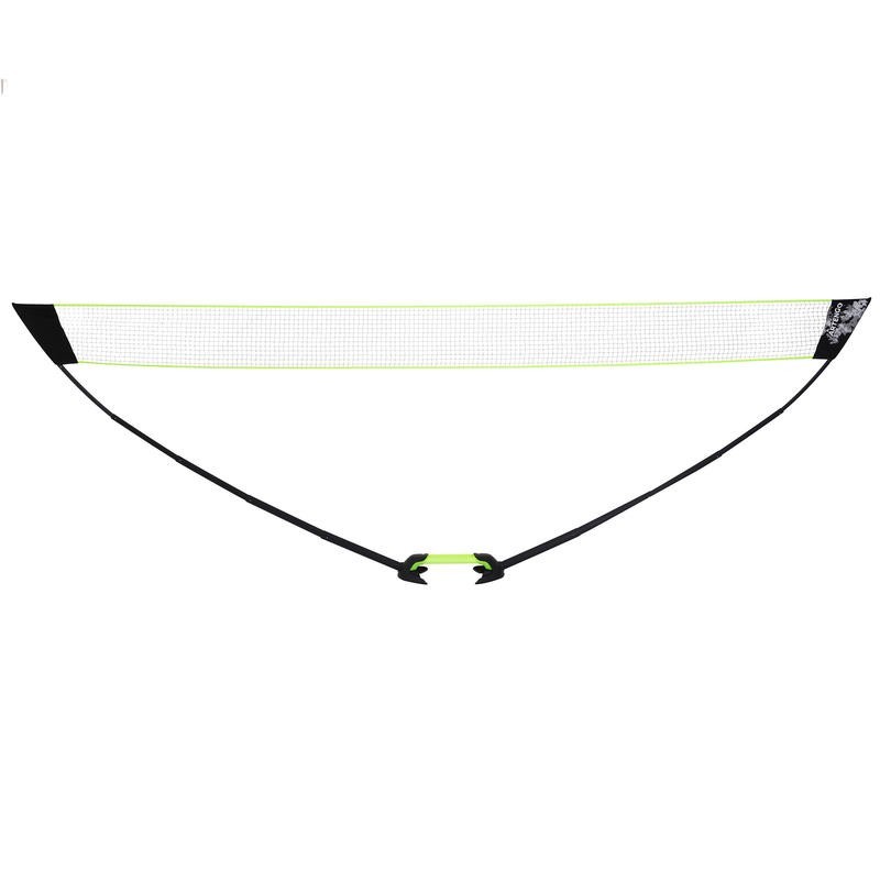 

Сетка для бадминтона PERFLY (155 см x 5м) 8551873