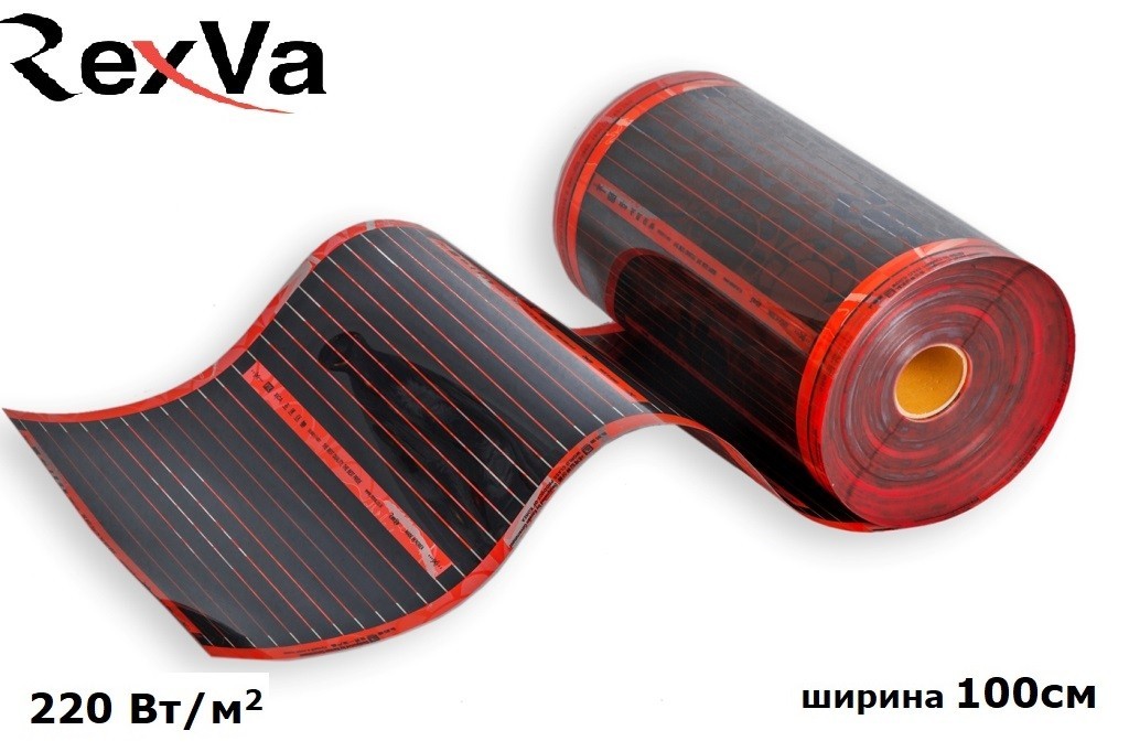 

Инфракрасная пленка RexVa XT 310 PTC 220 Вт/м² , 100 см