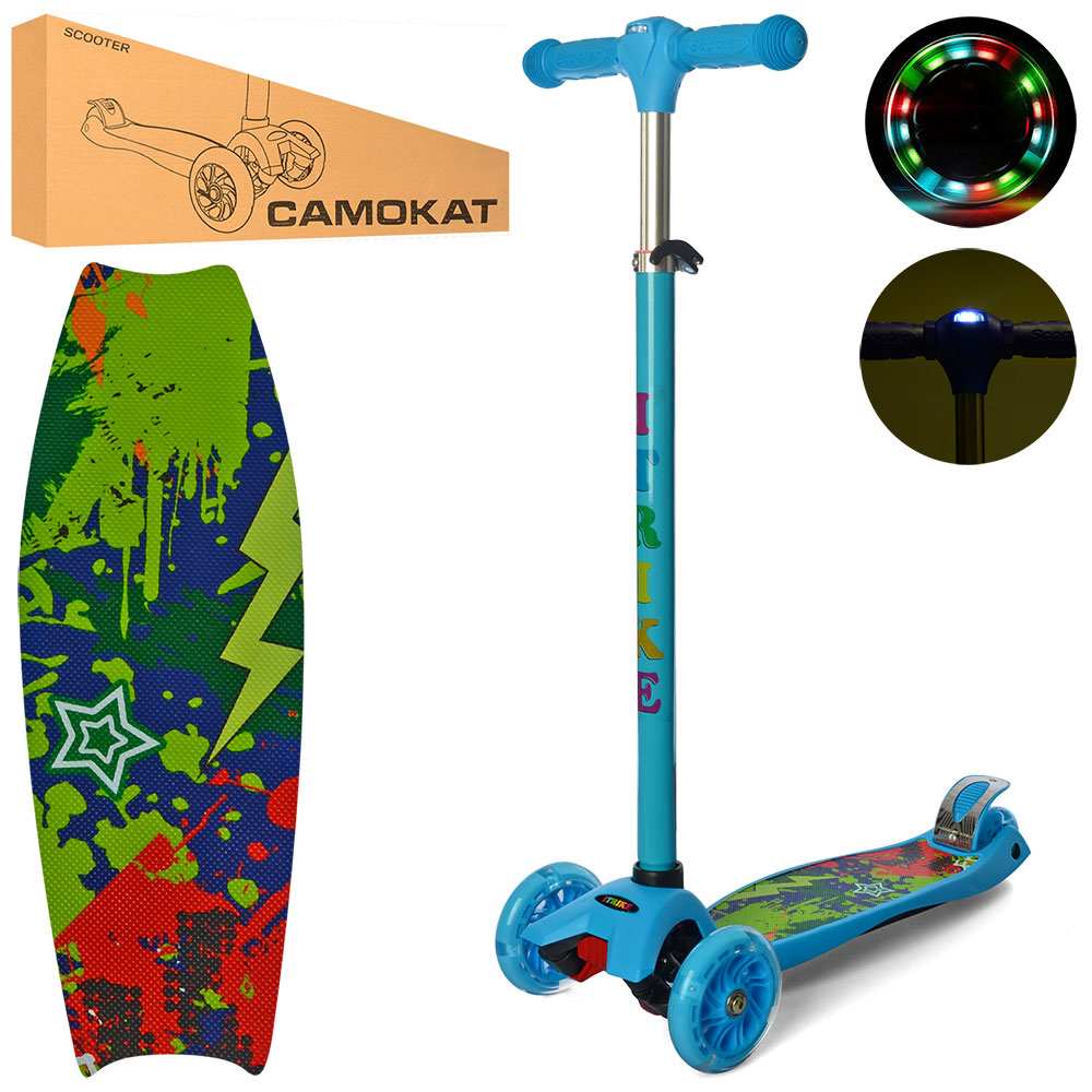 

Самокат дитячий Itrike JR 3-055-BL-L