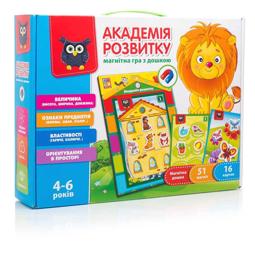 

Магнитная игра с доской "Властивості, Ознаки", украинский, в коробке 36*8*27см, Украина, ТМ Влади Тойс (VT5412-03)