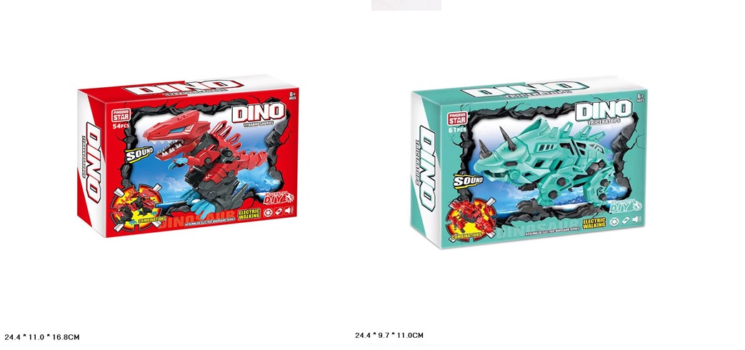 

Конструктор с инструментами Dino, 2 вида, 54-61дет., в коробке 24,4*11*16,8см (56шт/2) (ST99-1A/2A)