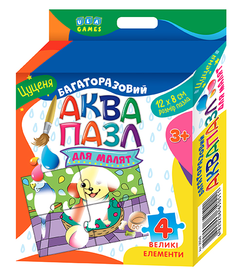 

Книга "Аквапазл для малят. Цуценя", в коробке 13*16*2см, Украина, ТМ УЛА (650849)