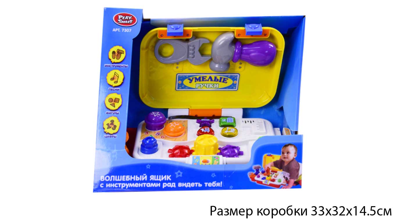 

Музыкальная развивающая игрушка "Умелые ручки" звук, фигуры, загадки, счет, в коробке 33*32*14,5см (7307)