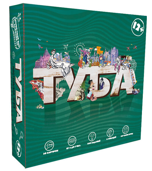 

Игра "Туба" развлекательная, рус., в коробке 30*30*7см (30261S)