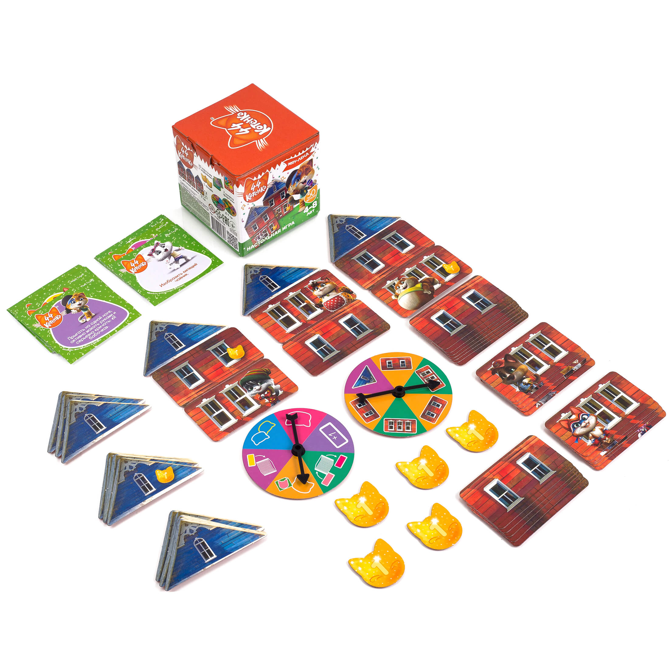 

Игра настольная 44 Кота. Мяу-ленд, рус., Украина, ТМ Влади Тойс (VT8022-04)