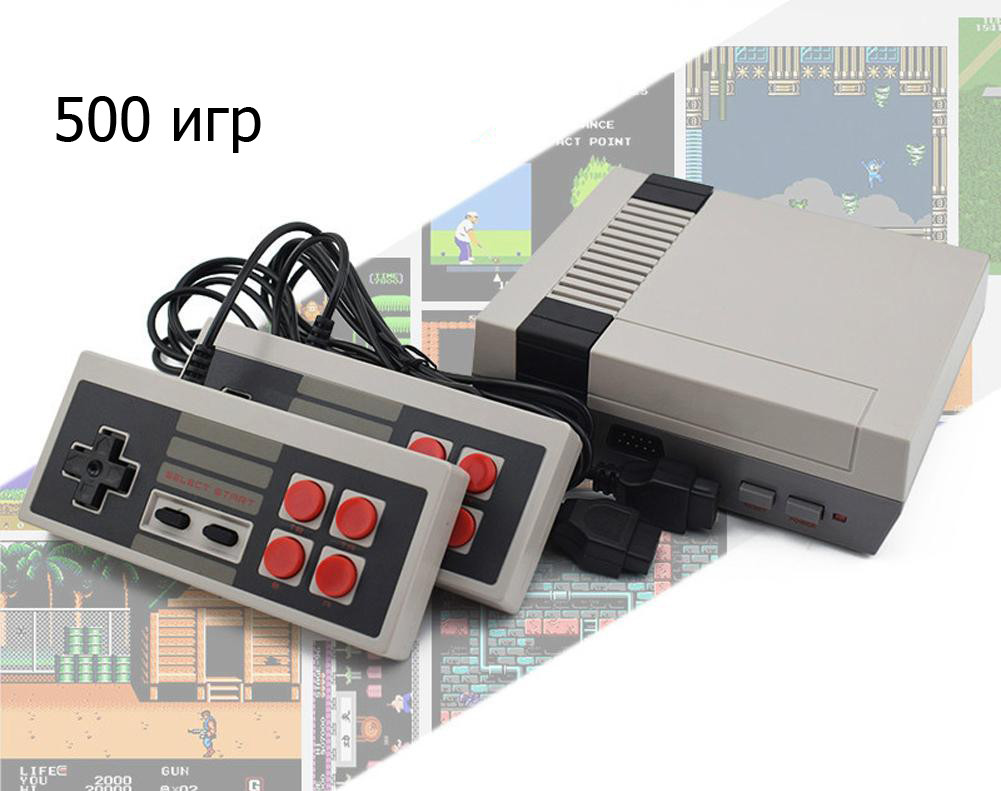 

Ретро игровая консоль (игровая приставка) 500 игр + 2 джойстика (90252)